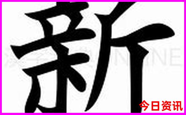 中国夏天旅游凉快的地方